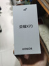 榮耀X70 8+128 幻夜黑 金標十面抗摔 8300mAh青海湖電池 IP69防水 榮耀綠洲護眼屏 AI手機 國家補貼 曬單實(shí)拍圖