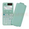 卡西歐（CASIO）fx-991CN CW科學(xué)函數計算器升級款大學(xué)生物理化學(xué)生物競賽學(xué)習考試薄荷綠色 曬單實(shí)拍圖