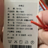 Mr.Bu布先生明星同款男士長(cháng)袖T恤春秋季小白T情侶內搭打底衫純色衣服 圓領(lǐng)重磅T-皓月白 L (175) 曬單實(shí)拍圖