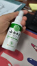 純春堂云南本草腳氣噴劑止癢脫皮腳臭汗真菌感染水泡腳丫爛足部抑菌噴霧 曬單實拍圖