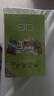 【官方獨家】典范英語10 英語分級閱讀 英文原版章節(jié)書 中學(xué)課外閱讀 弘書閣原版引進(jìn) 外語學(xué)習(xí) 英語閱讀 曬單實拍圖