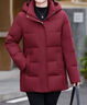 雅鹿2025新款羽絨服女中款收腰顯瘦媽媽冬裝洋氣中老年女冬季鴨絨外套 紅色 帽子可拆卸 2XL 建議【111-125斤】 曬單實(shí)拍圖