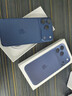 Apple/蘋(píng)果【保底59元合約】iPhone 17 Pro Max 256GB 深藍色 支持移動(dòng)聯(lián)通電信5G 雙卡雙待手機 曬單實(shí)拍圖