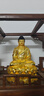 圓通 釋迦牟尼佛像家用三寶佛臺灣銅鎏金藥師佛阿彌陀佛像供奉 釋迦佛/尊（獨家專(zhuān)款） 30厘米 曬單實(shí)拍圖