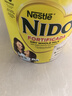 雀巢（Nestle）美國(guó)雀巢NIDO全脂速溶高鈣奶粉嬰幼兒配方益生元兒童 奶粉1歲+ 全脂1歲以上 2200g 曬單實(shí)拍圖