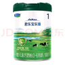 君樂(lè )寶(JUNLEBAO) 樂(lè )臻1段 嬰兒配方奶粉(0-6個(gè)月齡)800g 曬單實(shí)拍圖