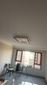 歐普（OPPLE）吸頂燈客廳燈全光譜智能LED燈具燈飾簡(jiǎn)約現代大氣套餐1 包安裝 曬單實(shí)拍圖