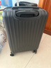 美旅（AMERICAN TOURISTER）條紋設計行李箱輕便耐用拉桿箱大容量密碼鎖旅行箱20英寸登機箱 黑色 TX8 09001 20英寸 曬單實拍圖