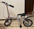 大行（DAHON）折疊自行車(chē)14英寸超輕迷你便攜小輪男女式單車(chē)BYA412  銀色 曬單實(shí)拍圖