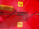 華都天安門(mén) 龍酒 醬香型白酒53度 500mL*6 整箱裝  曬單實(shí)拍圖