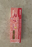 晨光(M&G)文具GP1008 按動(dòng)中性筆學(xué)生0.5紅筆簽字筆商務(wù)子彈頭考試專(zhuān)用水筆高顏值辦公用品 紅色 6支筆+6支芯 曬單實(shí)拍圖