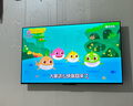 飛利浦（PHILIPS）50英寸4K超高清智慧全面屏 高頻調光護眼 遠場(chǎng)AI語(yǔ)音智能液晶平板電視機50PUF7590/T3 國家補貼15% 曬單實(shí)拍圖