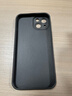 奶小鴨 適用蘋(píng)果13手機殼 iphone13保護套鏡頭全包硅膠防摔超薄創(chuàng  )意卡通簡(jiǎn)約網(wǎng)紅軟殼男女款 石墨黑 曬單實(shí)拍圖