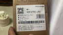 TCL雷鳥電視 55雀4 55英寸 144Hz高刷 2+32GB 護眼模式 自定義遙控器 家電國家補貼電視55F270C-JN 曬單實拍圖