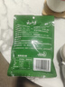 云山半 松茸紫菜蝦皮湯60g 10小包裙帶菜速食沖泡湯料包 低脂肪早餐干貨 曬單實(shí)拍圖
