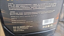 高德潤達頂鋒旗艦全PAO酯類(lèi)IV+V全合成汽機油 SP C6 0W-20 4L 汽車(chē)保養 曬單實(shí)拍圖