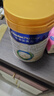美素佳兒（Friso）皇家嬰兒配方奶粉1段（0-6個(gè)月嬰兒適用）800克 乳鐵蛋白 新國(guó)標(biāo) 曬單實(shí)拍圖