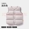 貝肽斯兒童輕薄羽絨馬甲女童秋冬2025新款男童嬰幼兒寶寶外穿背心 曬單實(shí)拍圖