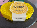 廣州酒家 貓山王榴蓮冰皮月餅禮盒480g 8個(gè)裝 馬來(lái)西亞進(jìn)口榴蓮中秋送禮 曬單實(shí)拍圖