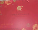 十月初五餅家十月初五如意好禮澳門(mén)特產(chǎn)高端手信禮盒1011g中秋節團購送禮佳品 曬單實(shí)拍圖
