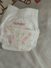 好奇（Huggies）鉑金裝小桃褲成長(cháng)褲XXL74片(15kg以上)尿不濕【消暑散熱】 曬單實(shí)拍圖
