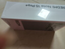 小米REDMI 紅米note15pro+ 國家補貼 第四代驍龍7s 7000mAh 龍晶玻璃十倍抗摔 IP68防水 5G智能手機 雪松白 12GB+256GB 【官方標配】 曬單實(shí)拍圖