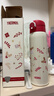 膳魔師（THERMOS）保溫杯女士便攜不銹鋼水杯泡茶杯生日禮物定制學(xué)生小紅帽系列 保溫杯 500ml 附贈杯套 曬單實(shí)拍圖