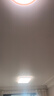 歐普（OPPLE）吸頂燈客廳大燈智能LED照明簡(jiǎn)約現代大氣燈具燈飾品見(jiàn)套餐1包安裝 曬單實(shí)拍圖