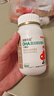 斯利安孕婦DHA金斯利安DHA藻油凝膠糖果60粒裝（無(wú)糖型）哺乳期孕婦備孕 曬單實(shí)拍圖