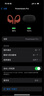 Beats Powerbeats Pro真無(wú)線(xiàn)藍牙耳機蘋(píng)果魔音運動(dòng)跑步掛耳式耳麥 熔巖紅 全新未拆封 曬單實(shí)拍圖