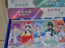 云南白藥牙膏亮白護齦清新口氣祛漬5效護口成人牙膏國粹禮盒套裝5支500g 曬單實(shí)拍圖
