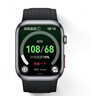 華為（HUAWEI）WATCH D2幻夜黑 華為智能手表動態(tài)血壓監(jiān)測一鍵微體檢再升級多種健康研究輕巧時尚華為新款血壓表 曬單實拍圖