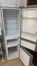 米家小米出品215升三門(mén)小型家用電冰箱 三門(mén)三溫節能安靜運行冷凍冷藏 租房宿舍升級款BCD-215MDM03 曬單實(shí)拍圖