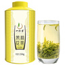 一杯香茶葉茉莉花茶橫縣特級(jí)500g2025新茶禮盒裝茉莉綠茶花草茶自己喝 曬單實(shí)拍圖