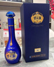 洋河 夢(mèng)之藍M6+ 52度 550ml 綿柔濃香型（年份隨機） 曬單實(shí)拍圖