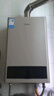 美的（Midea）【HWA系列】12升液化氣煤氣熱水器智能精控恒溫 【國補立減15%】節能省氣 低水壓?jiǎn)?dòng) 曬單實(shí)拍圖