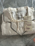 無(wú)印良品（MUJI）女式 無(wú)側縫雙層紗織長(cháng)袖睡衣 女士家居服 套裝純棉全棉 FD1LUC5A 米白色 M 上裝160/84A 下裝160/66A 曬單實(shí)拍圖
