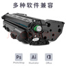 得力(deli)80a硒鼓雙支裝 適用惠普HP M401A M401D M401DN M425DN M425DW打印機CF280A粉盒 曬單實(shí)拍圖