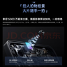 OPPO K12 Plus 12GB+256GB 雪峰白 政府國家補(bǔ)貼 6400mAh大電池 第三代驍龍7 120Hz護(hù)眼直屏5G AI手機(jī) 曬單實(shí)拍圖