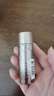 蘭蔻（LANCOME）菁純臻顏淡紋眼霜 5ml 滋潤淡紋潤澤緊致護膚品【臨期清倉】 曬單實拍圖