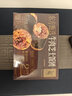東方甄選飯團半成品早餐加熱即食2盒/3盒裝真材實(shí)料清香軟糯 450g/盒 【3盒】番茄+奧爾良+牛肉芝士 450g（150g*3個(gè)/盒） 曬單實(shí)拍圖