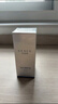 優(yōu)斐斯氨甲環(huán)酸精華液2瓶禮盒裝 傳明酸5%強吸收淡色沉20ml*2 曬單實(shí)拍圖