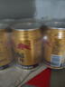 紅牛 (RedBull) 維生素風(fēng)味飲料250mI*24罐 整箱裝【臨期清倉】 曬單實(shí)拍圖