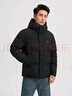 雪中飛新款百搭休閑男士短款連帽羽絨服時(shí)尚鴨絨挺闊有型 黑色|8056 175/92A 曬單實(shí)拍圖
