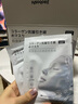 焦博士日本面膜抗皺緊致抗衰老補(bǔ)水美白淡斑膠原蛋白抗皺緊致女男士灌注 曬單實(shí)拍圖