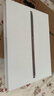 機械革命【國家補貼20%】星耀14(AI 9H 365 32G 1T 2.8K OLED 120Hz 100%DCI-P3)辦公筆記本電腦輕薄游戲本 曬單實拍圖