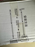 利臨 掃把套裝掃帚防風(fēng)梳齒型白色掃把簸箕笤帚畚箕掃地家用兩件套 曬單實(shí)拍圖