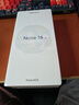 魅族（MEIZU）Note 16 AI手機 8GB+128GB 赤子紅 滿(mǎn)血中國芯 6600mAh大電池 120Hz 曬單實(shí)拍圖