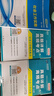 未來教育2026全國初級社工初級社會工作者考試指導(dǎo)教材歷年真題押題模擬試卷同步習(xí)題集社會工作實務(wù)+社會工作綜合能力 社會工作師 初級社工教材+試卷+習(xí)題6冊官方 曬單實拍圖