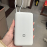 小米（MI）【3C認證】小米充電寶 自帶線(xiàn) 快充版 20000 33W 淺灰色 可上飛機/火車(chē) 可充手機平板筆記本耳機 曬單實(shí)拍圖